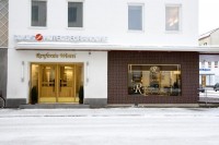 ���� � ����� - ����������� �� RCC-TRAVEL.RU